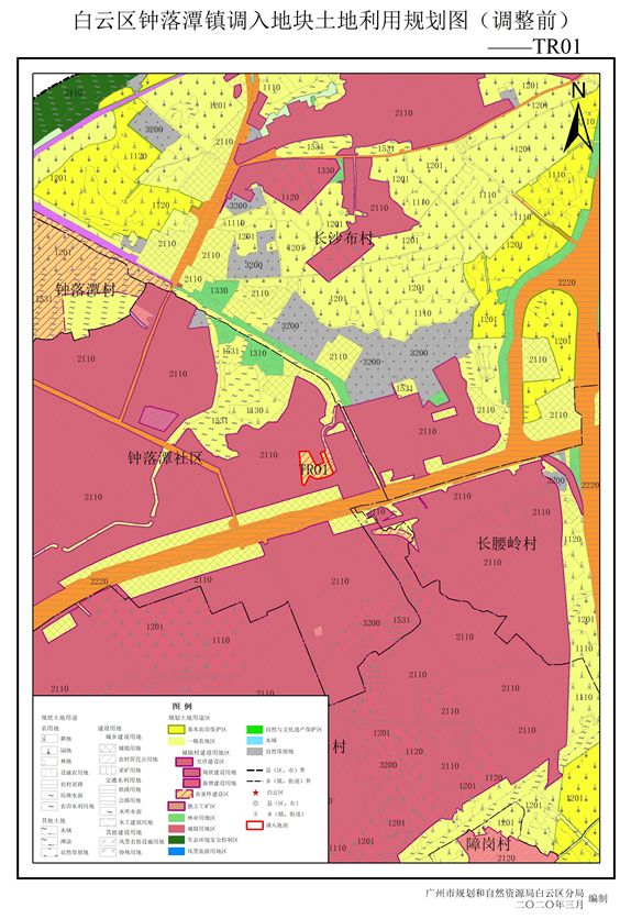 已获市批复!钟落潭福龙路地块又有调整,涉及这两个村