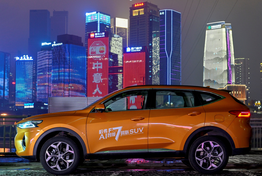 搜狐汽车_搜狐网