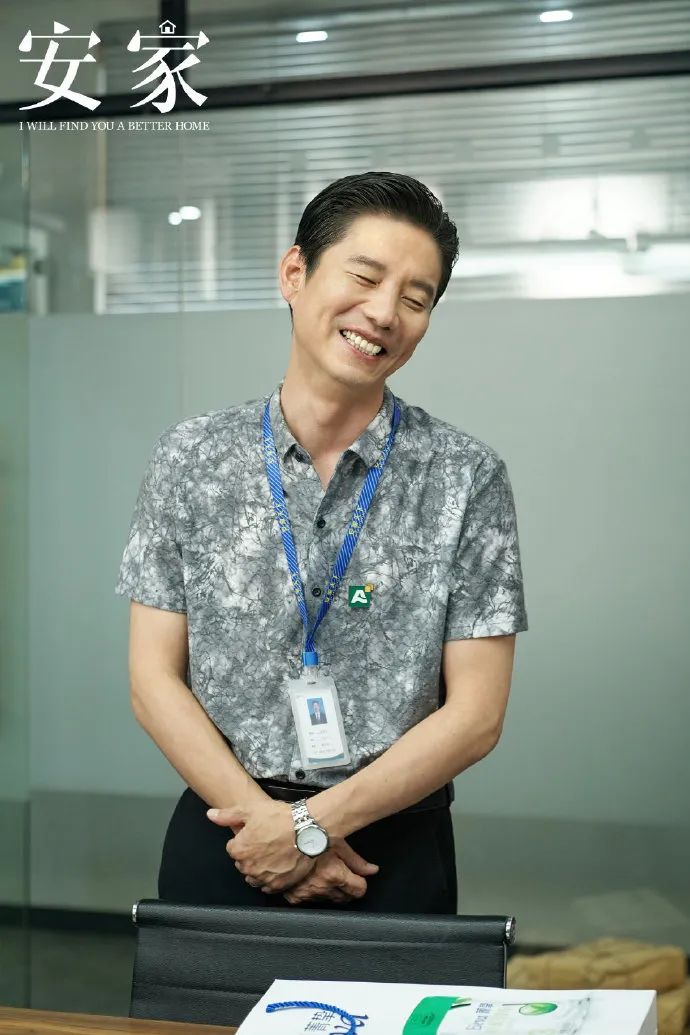 专访杨皓宇一个角色的背后是团队的合作