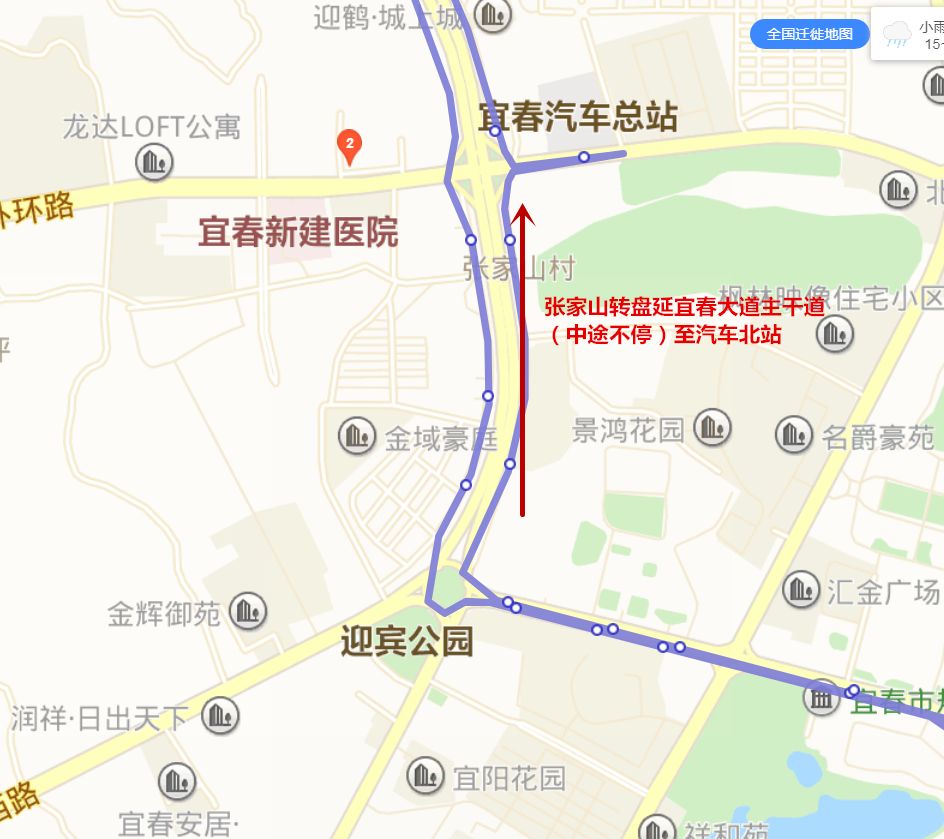 宜春国际商贸城地图图片