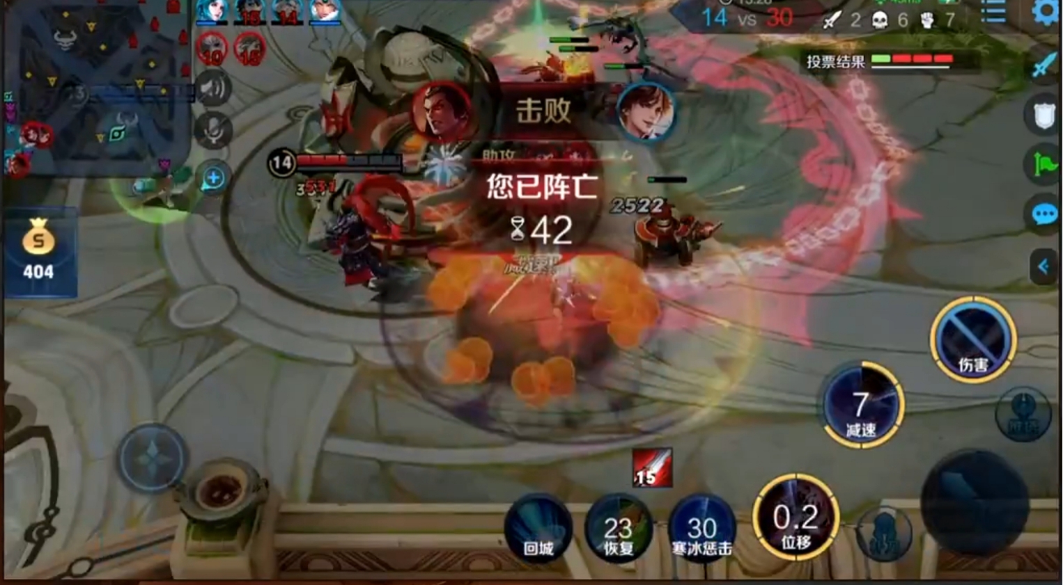 王者荣耀:张大仙直播玩李白,放话十步一杀,却无奈一个都打不过?