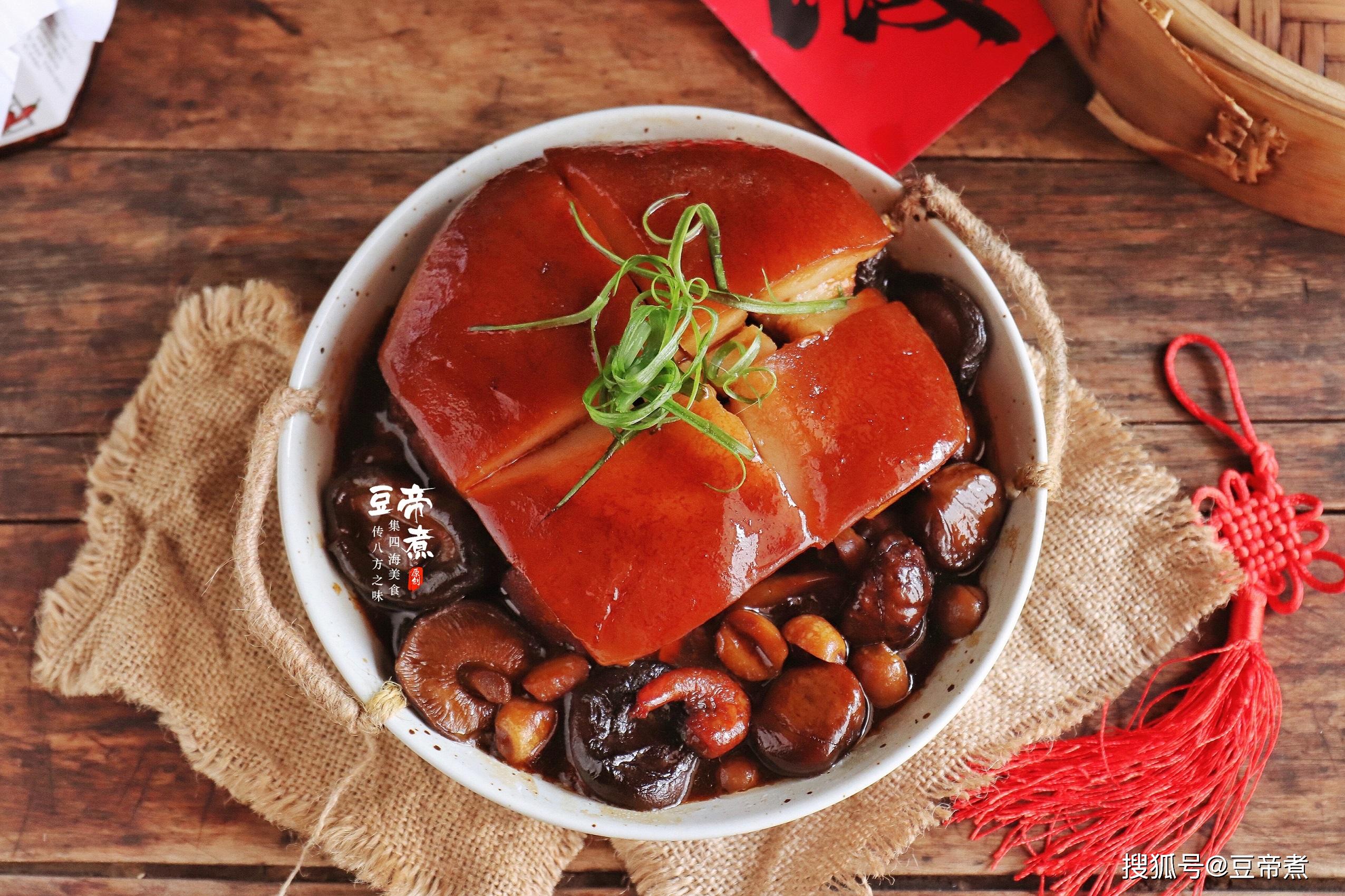 "封肉"要好吃,食材要充足,在烹饪上这些点更要注意