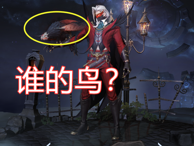 兰陵王驯魔猎人的鹰是谁的?翻遍全峡谷