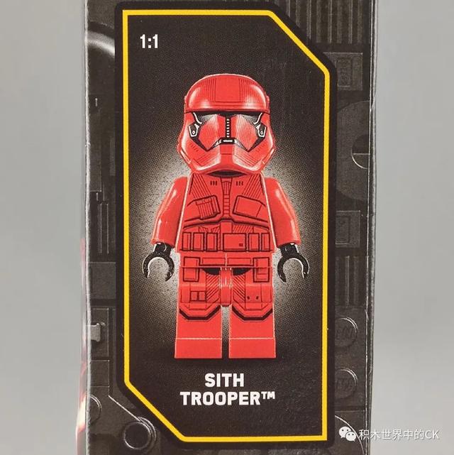 乐高lego75266sithtroopersbattlepack