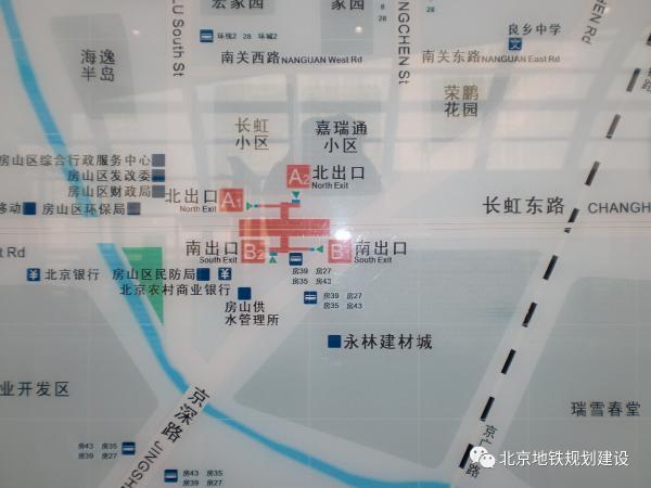从现在的良乡火车站到未来的良乡南关4线换乘枢纽