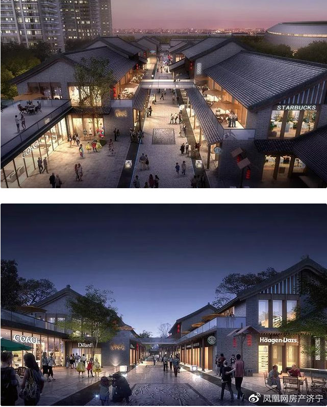 曲阜市东方海洋世界文旅项目规划及建筑设计