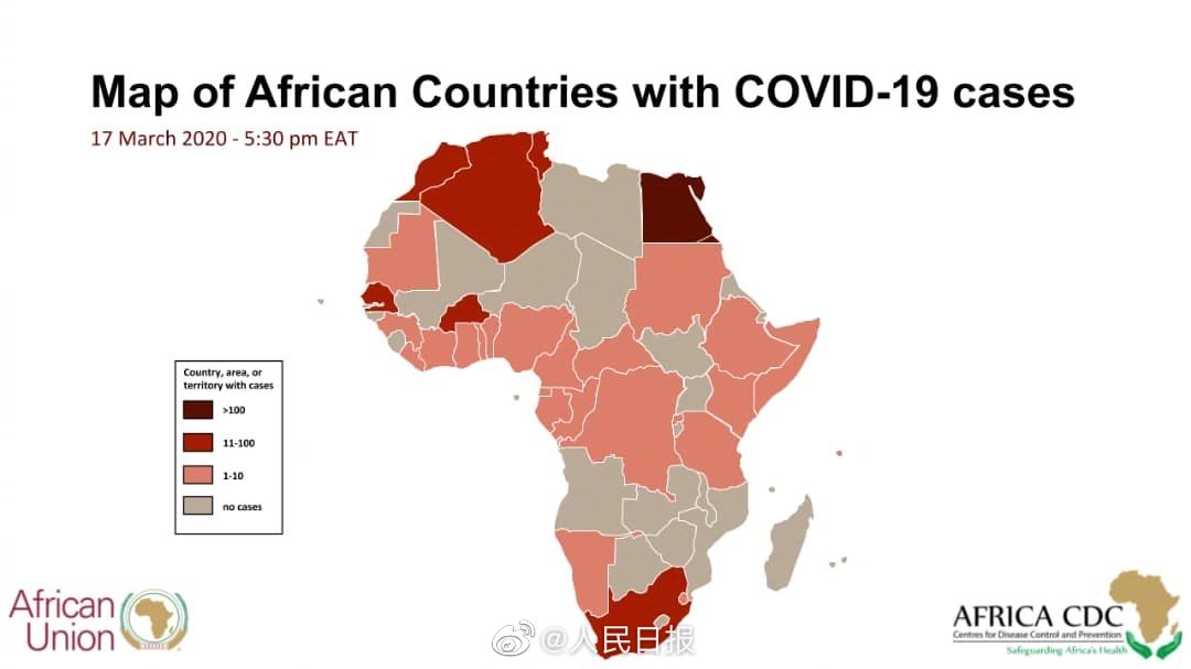 赤道几内亚新冠疫情图片