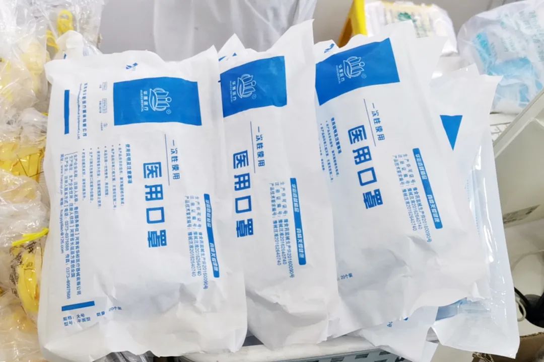急民所需为企分忧包头市市场监管局多措并举解决口罩等防疫物资短缺