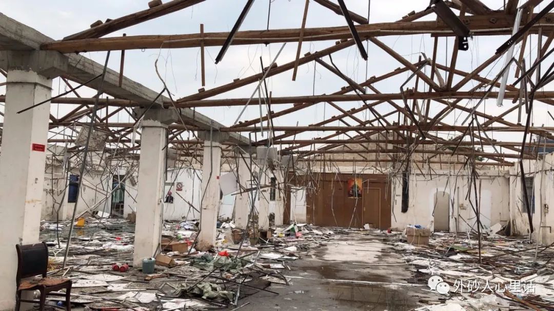 67金洲村工业区厂房拆迁