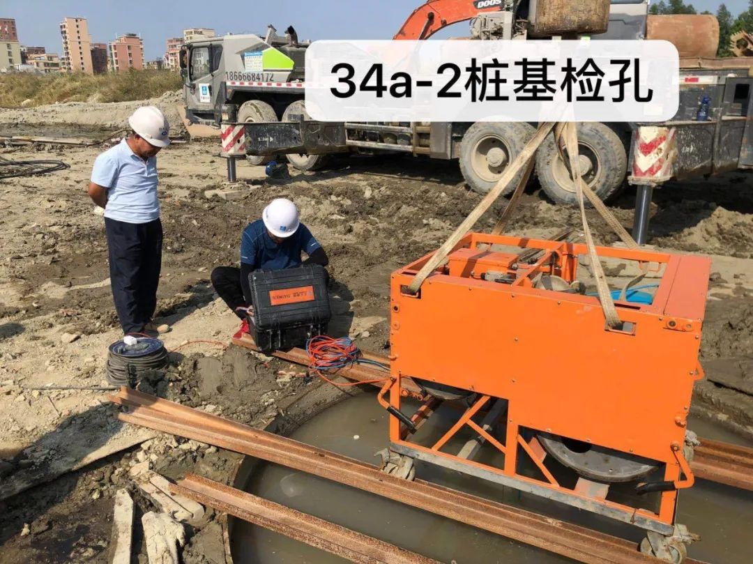 98引进超声波成孔探测仪检测桩基孔位垂直度98引进国内顶尖设备气