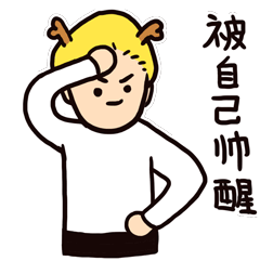 240_241gif 动态图 动图