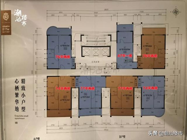 項目區位圖聯泰·匯悅春天二區產品面積:43-140㎡預估價格:1.