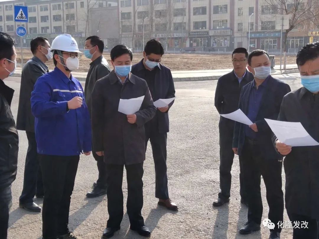 最后,马杰副市长对化隆县今年固定资产投资项目建设方面提出了四点