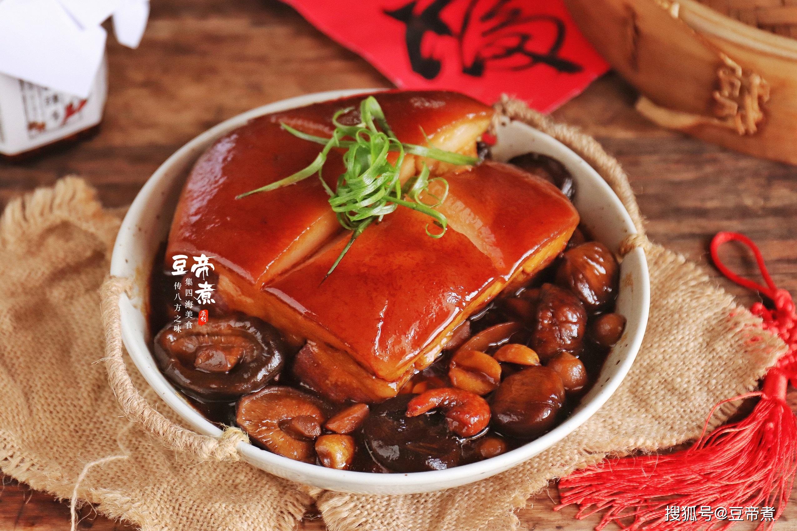 "封肉"要好吃,食材要充足,在烹饪上这些点更要注意