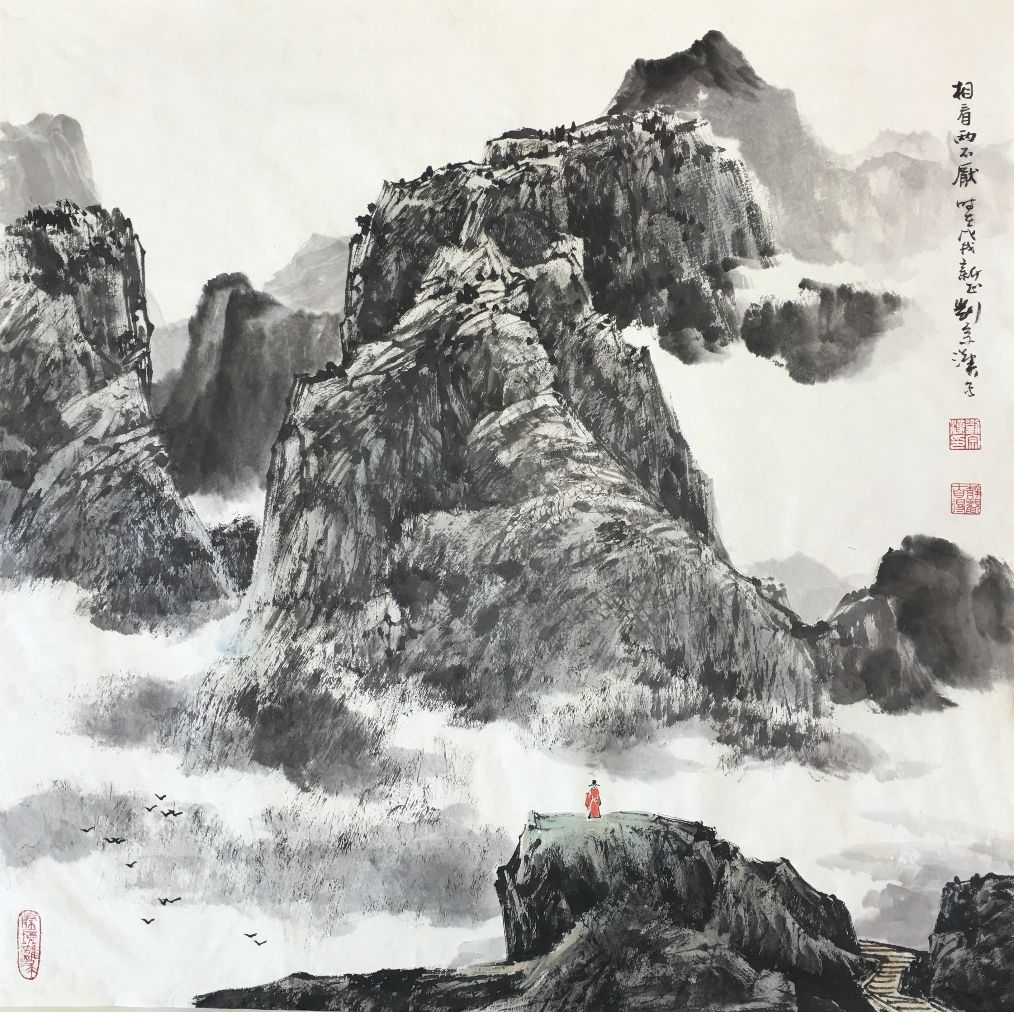 【书画名家】刘宗汉——当代新山水画的代表人物