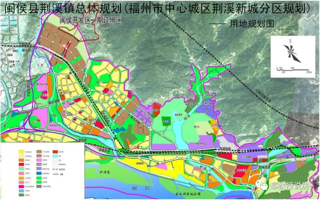 閩侯縣域發展新方向荊甘一體化戰略意義分析