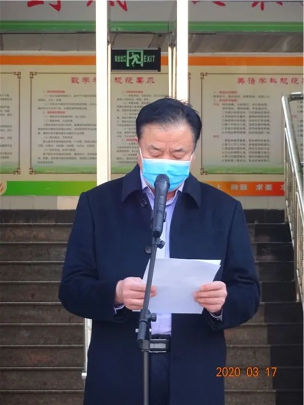 为全校师生撑起防控的保护伞宁阳一中开展春季开学疫情防控实战演练