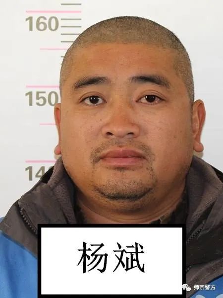 罗平一男子在师宗加入黑恶势力犯罪团伙被抓了