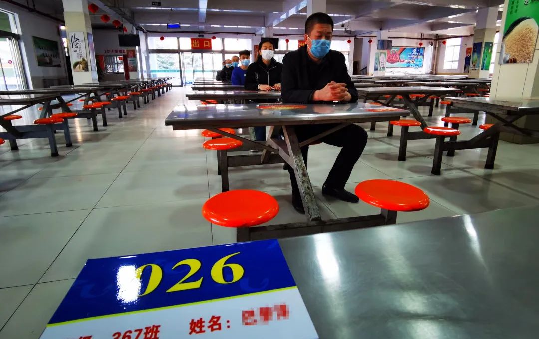 各司其职各尽其责长治五中召开疫情防控领导组第十次会议暨高三开学