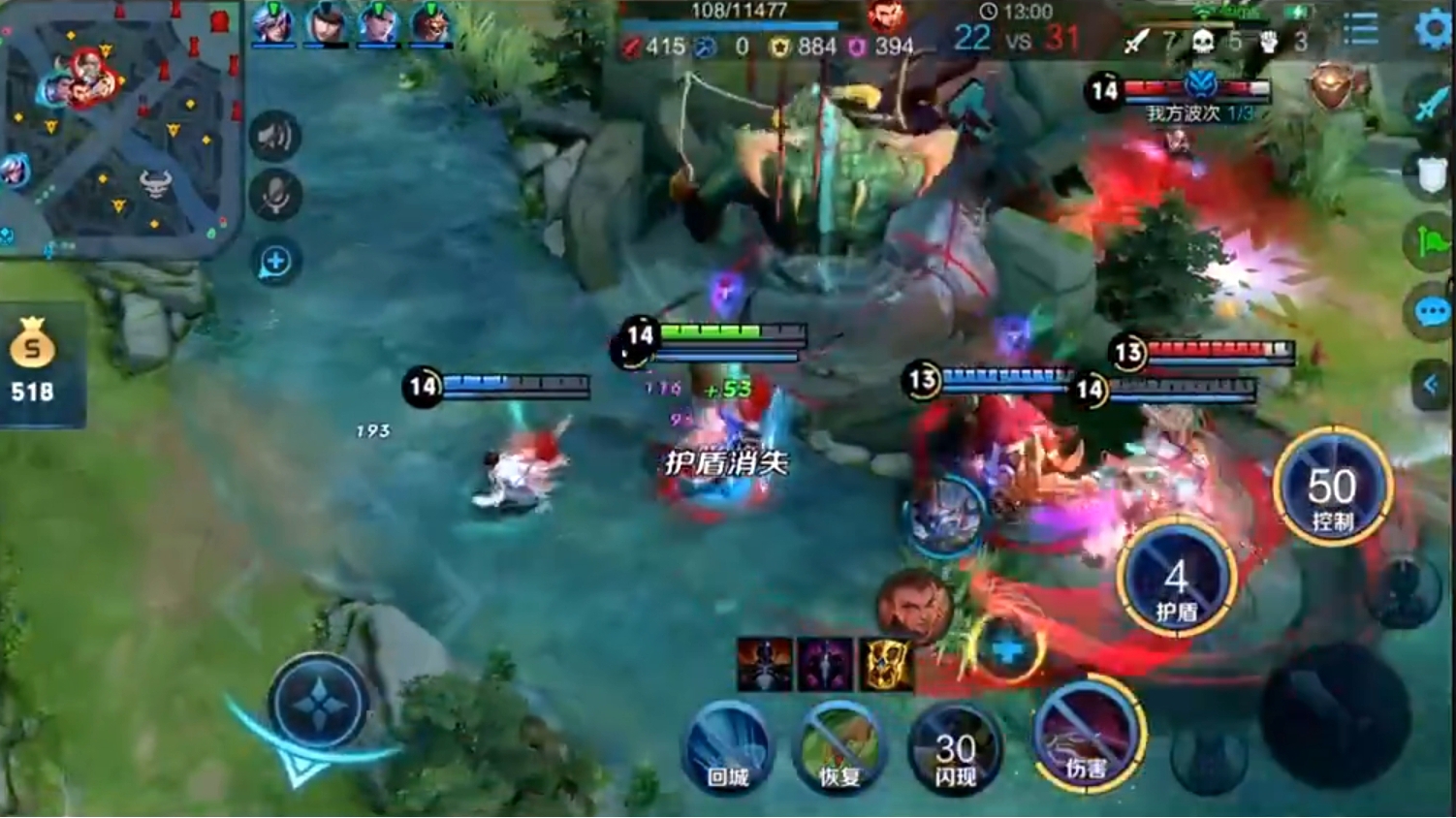 原创王者荣耀赶不上团战队友次次团灭但张大仙照样carry全场