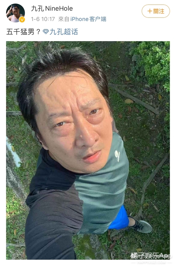 原创还记得熊猫人中的钱鼠吗他现在长这样