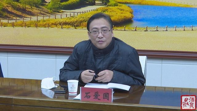 石爱国简要介绍了兰州佛慈医药产业发展集团近年来的发