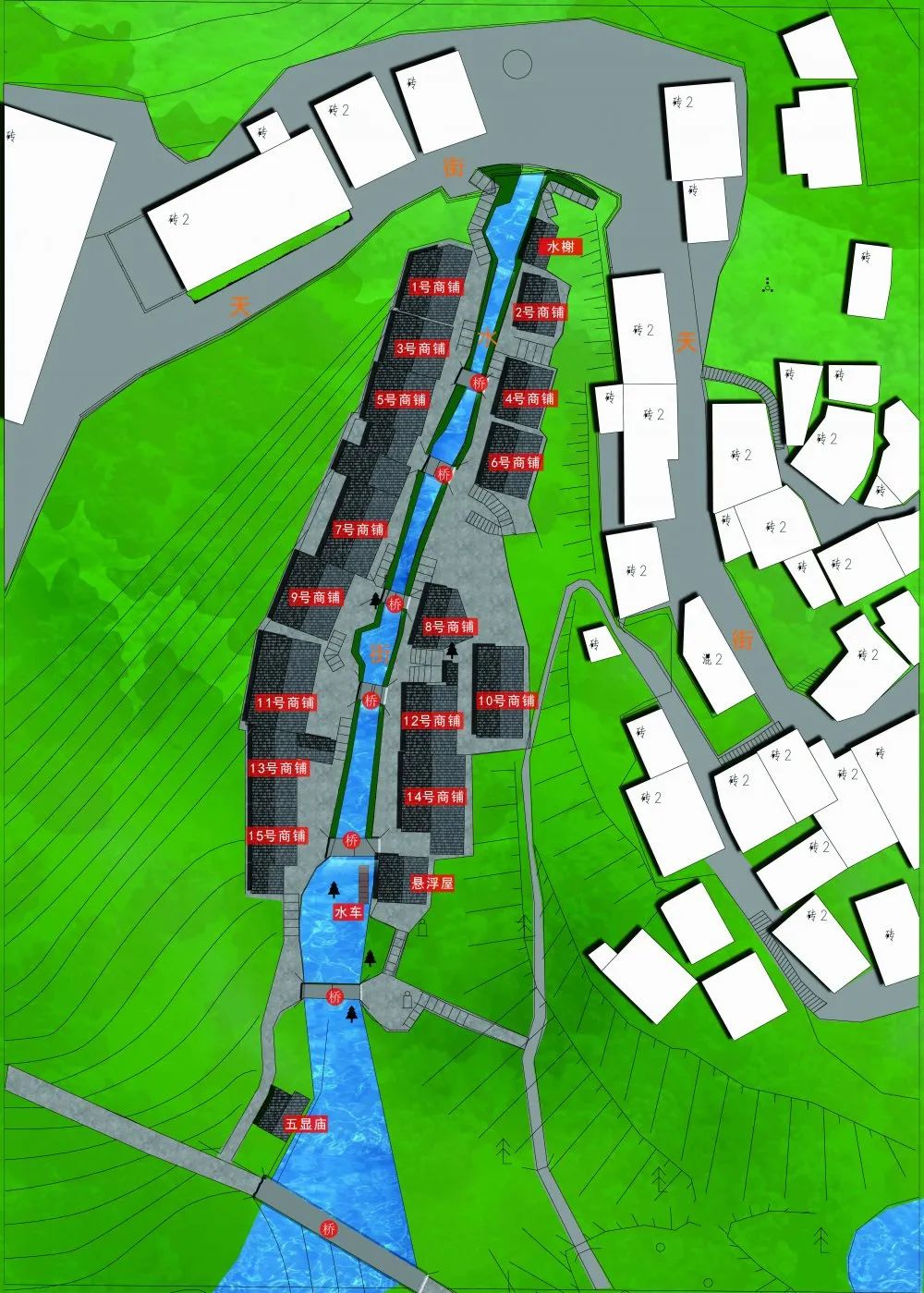 古村改造现场记篁岭花溪水街的修建过程