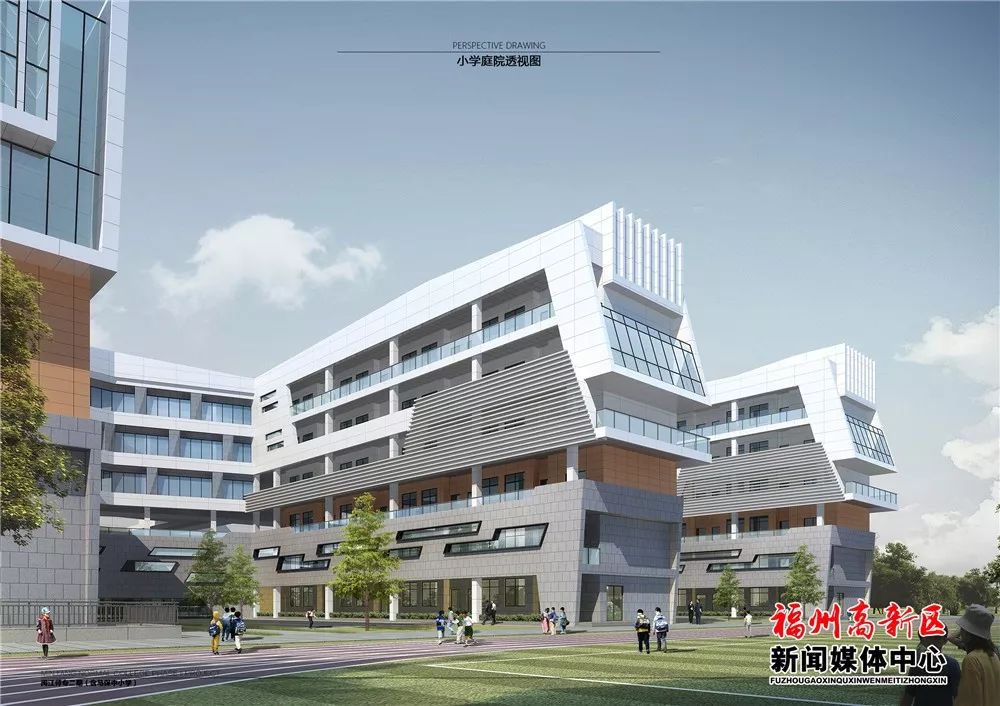 闽江师专附属实验小学是福州市政府于2016年4月批复在高新区成立的