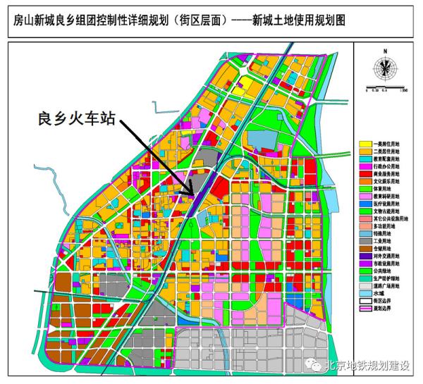 从现在的良乡火车站到未来的良乡南关4线换乘枢纽