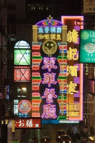 原创这场港式复古风婚礼刻画出醉美花样年华