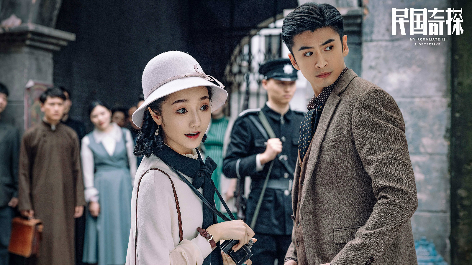 《民国奇探》正式定档,胡一天张云龙双男主出演,上海青龙帮故事_电视