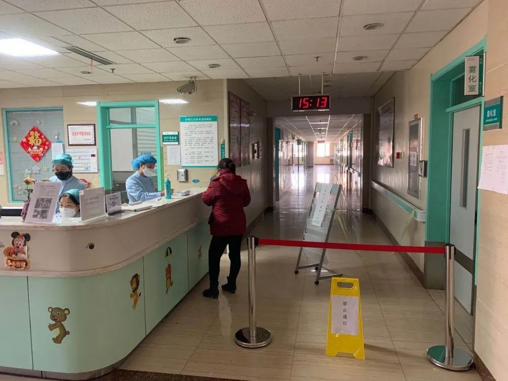 工作动态东港市中医院编织严密的疫情防控网创造安全的就医环境