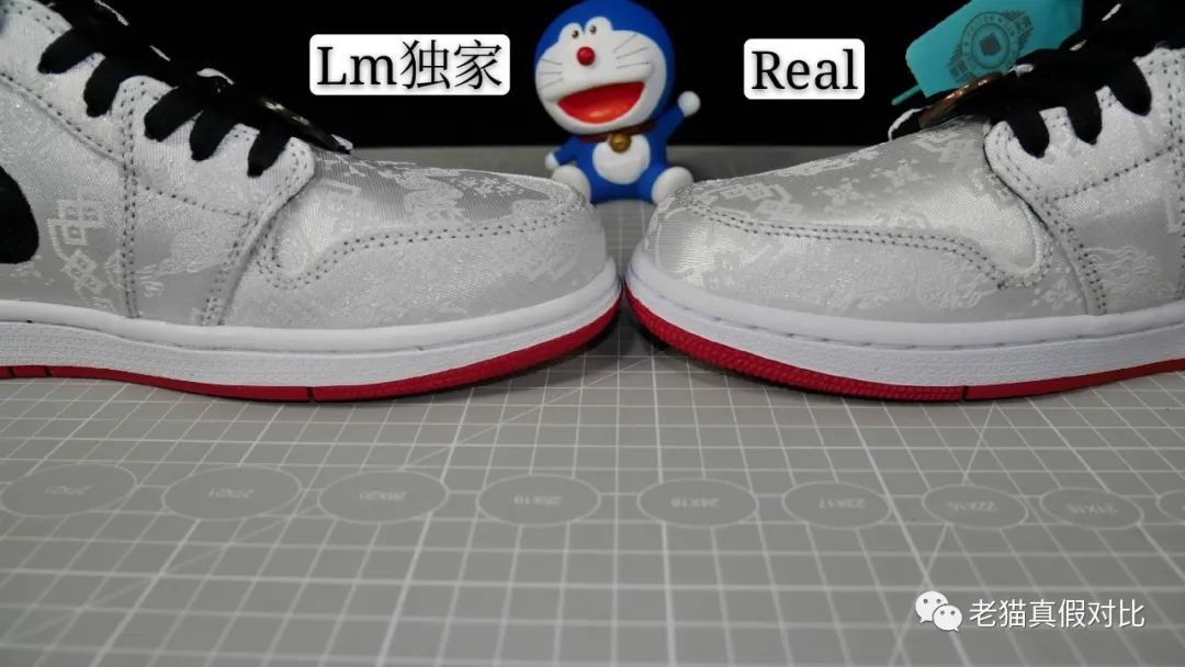 aj1白丝绸真假鉴别图片