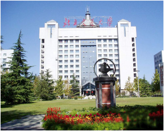 "新冠疫情"过后谈高报——可以进入铁路系统工作的大学