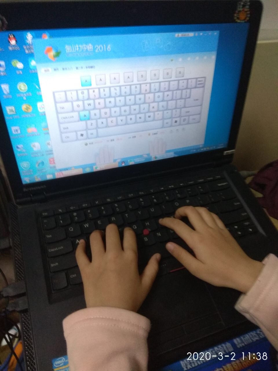 停课不停学线上体艺教学共精彩