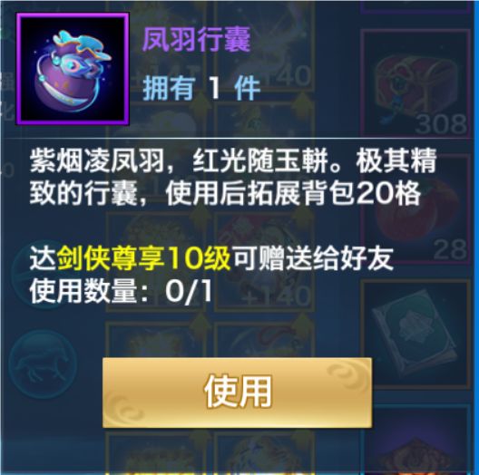 华山攻略丨双剑合壁剑意风流天下武功唯华山不破也