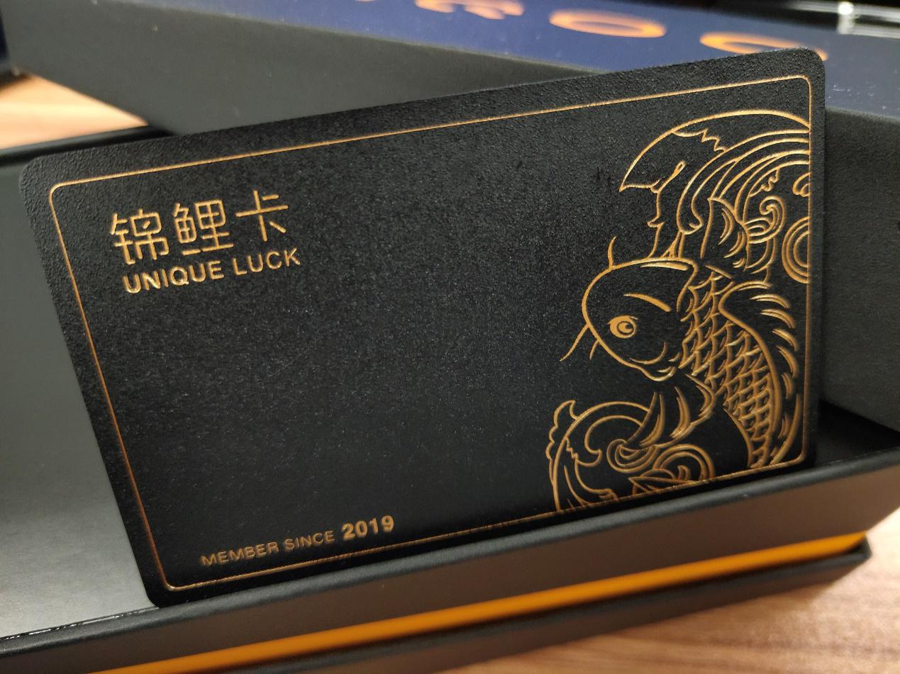 用省点花锦鲤卡加油折扣力度大吗