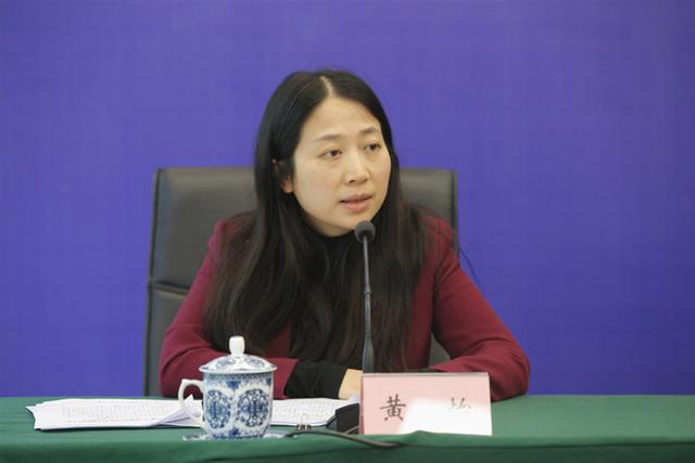 四川省新型冠状病毒肺炎疫情防控工作新闻发布会第十五场