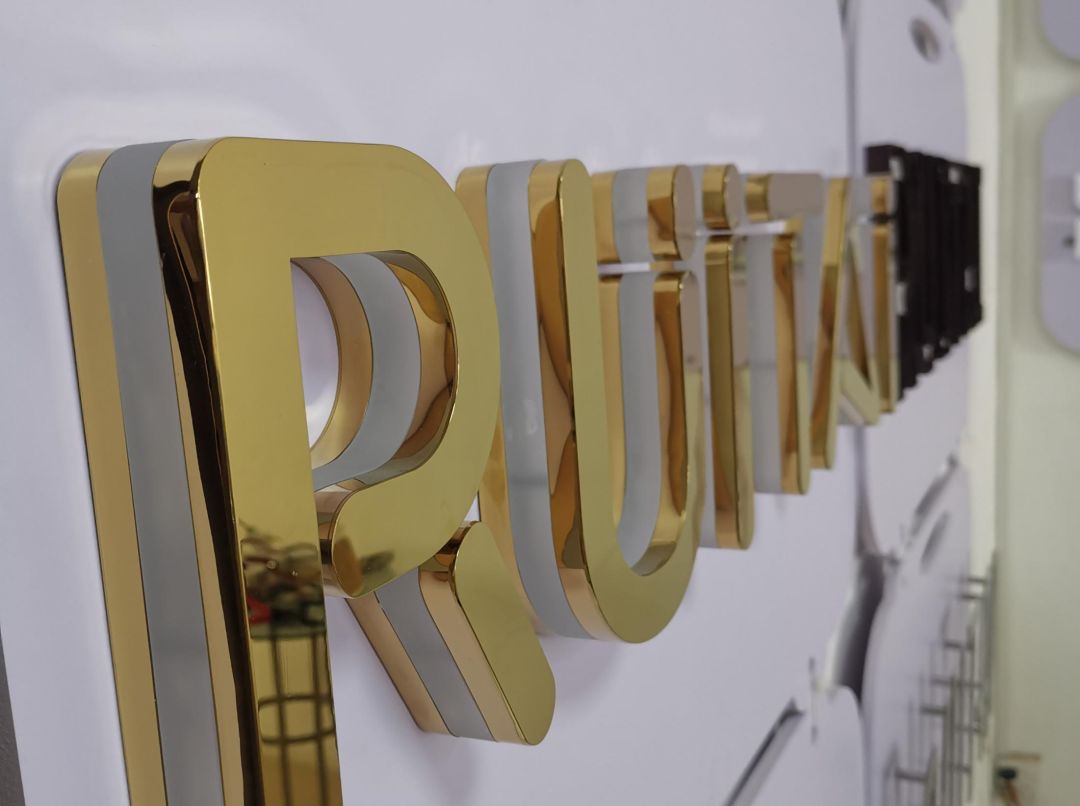 展商频道深圳睿泰精工标识