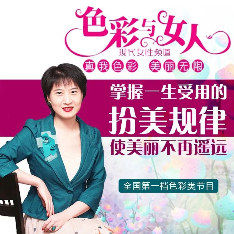 我们的20年与一座城共成长