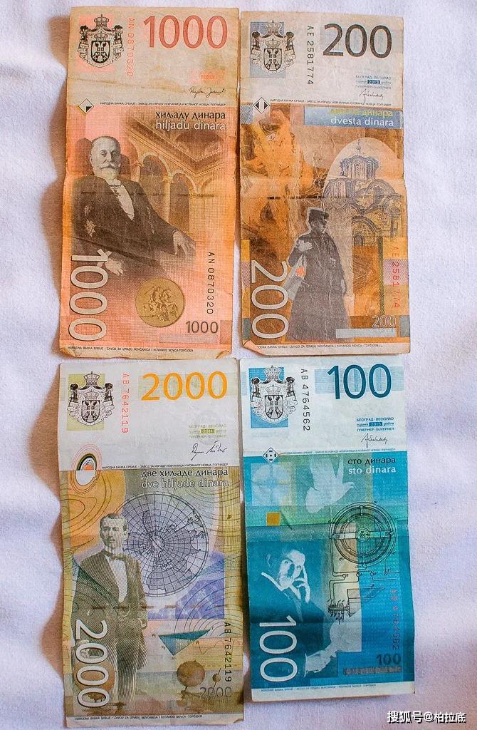 原创旅行印象关于塞尔维亚的9个小知识美丽僻静的国度