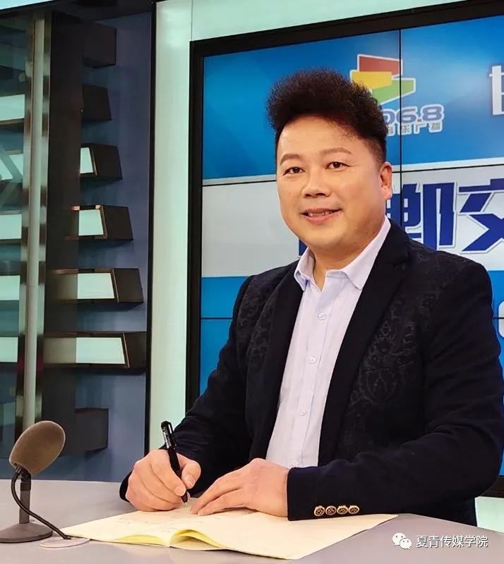 文江 ,邯郸广播电视台主持人,河北省十佳播音员主持人 ,中国新闻奖