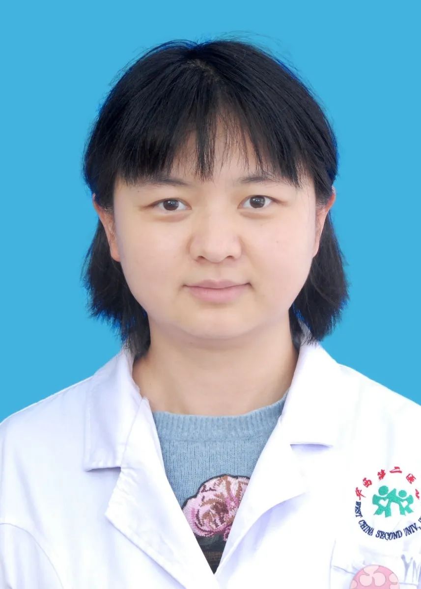 杨媚主治医师四川大学华西临床医学院妇产科学博士.