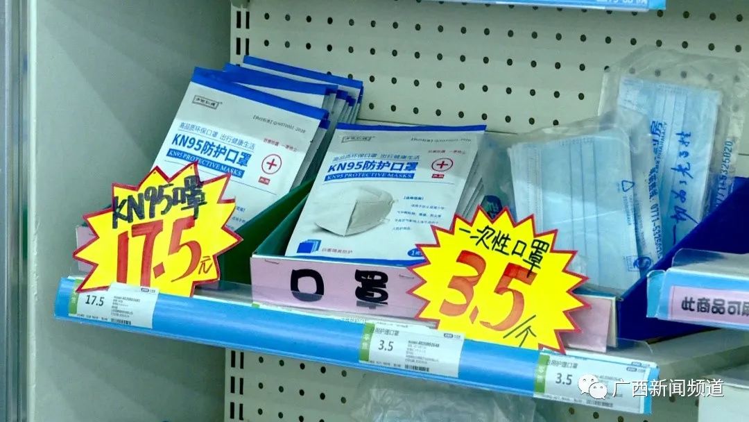 口罩自由南宁各大药店逐步取消口罩限购儿童口罩依然抢手