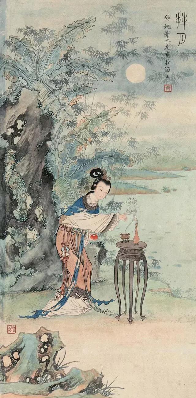 引领海派绘画发展,海上画派先驱者之一-沪上三熊之任熊-搜狐大视野-搜狐新闻