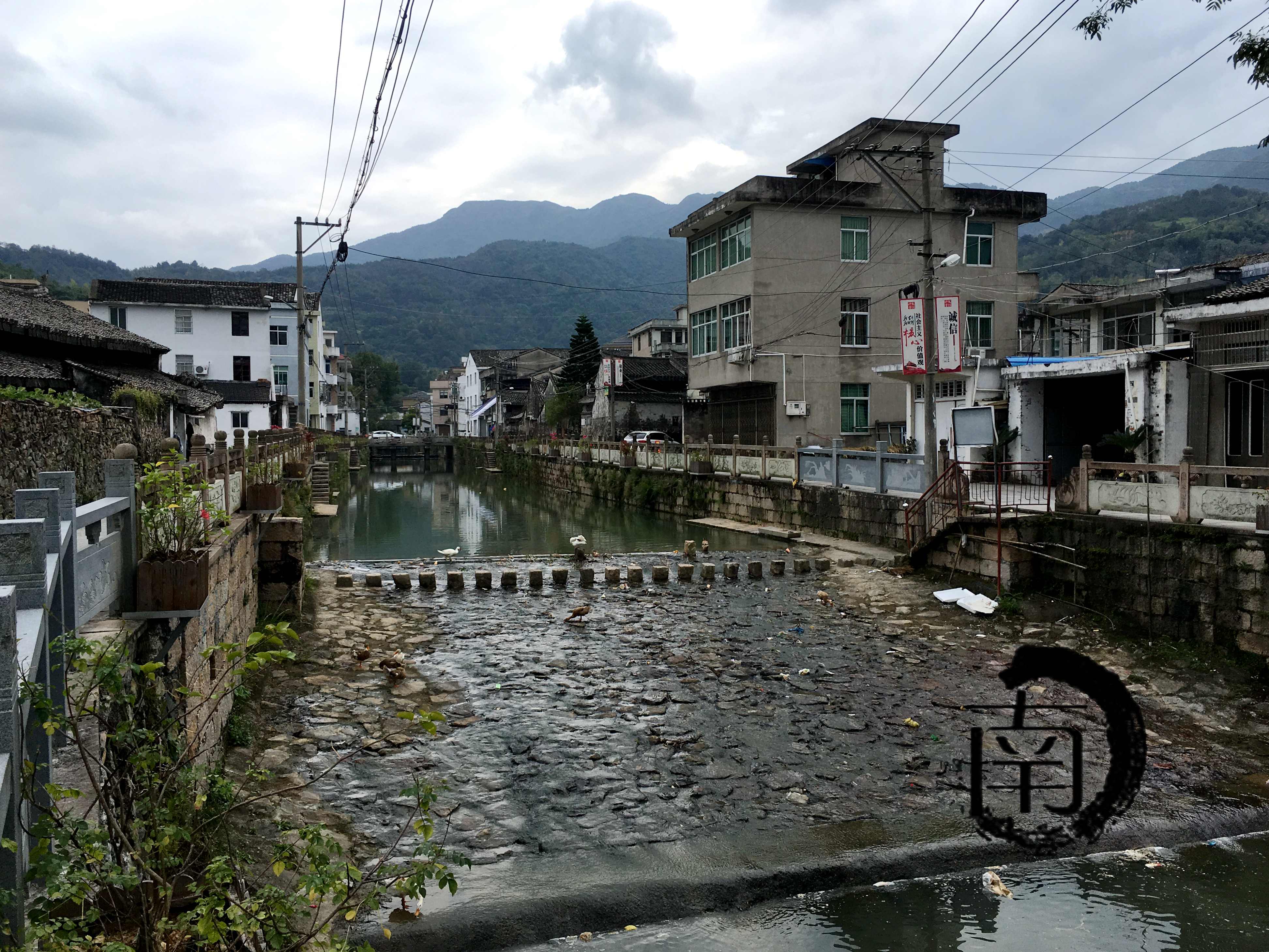 浙温州程让平祖居