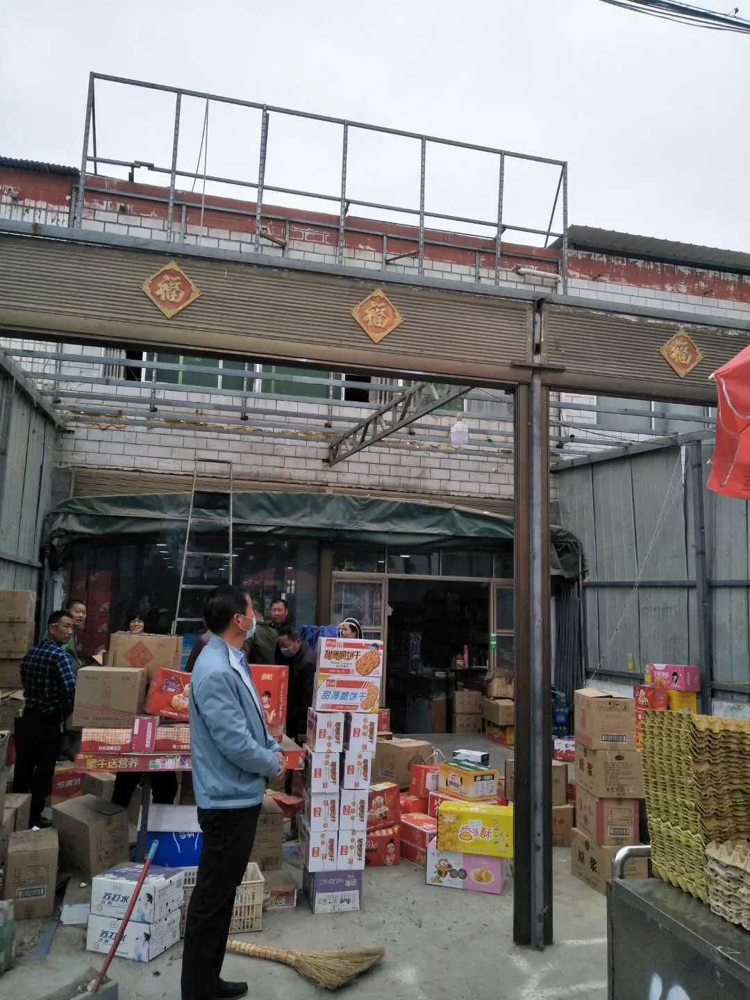 穰东镇私搭乱建拆除行动自拆第3天自拆近尾声攻坚劲更足