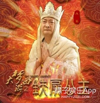 原创还记得熊猫人中的钱鼠吗他现在长这样