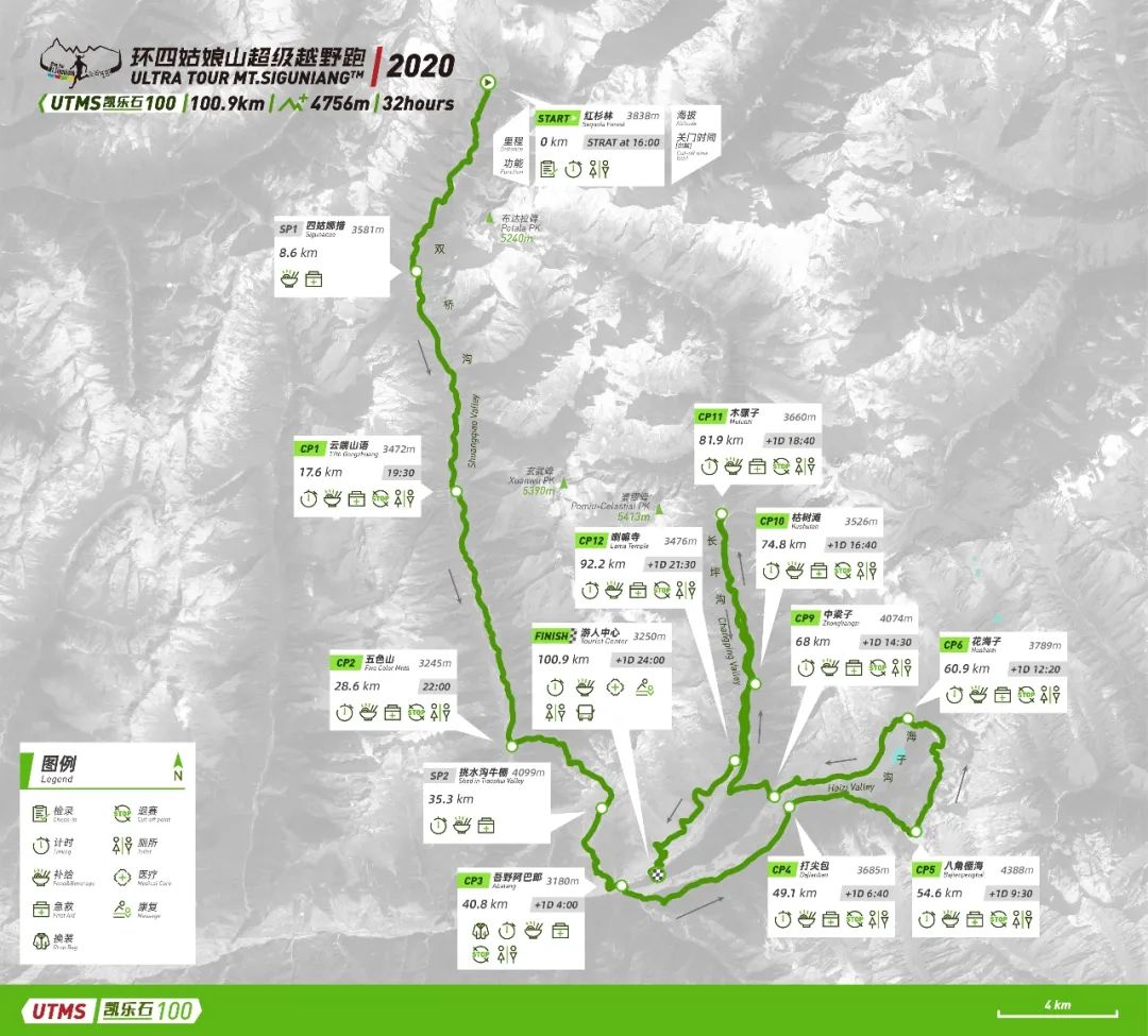 海子沟景区路线图图片