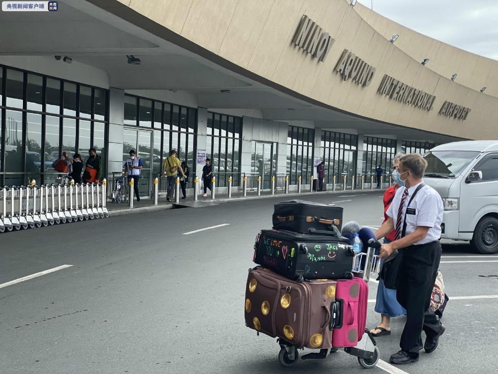 "强化社区隔离"下 菲律宾出境政策松动